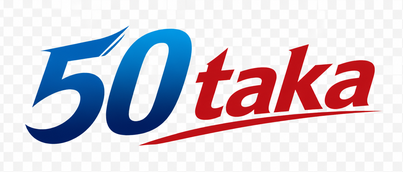 50 Taka